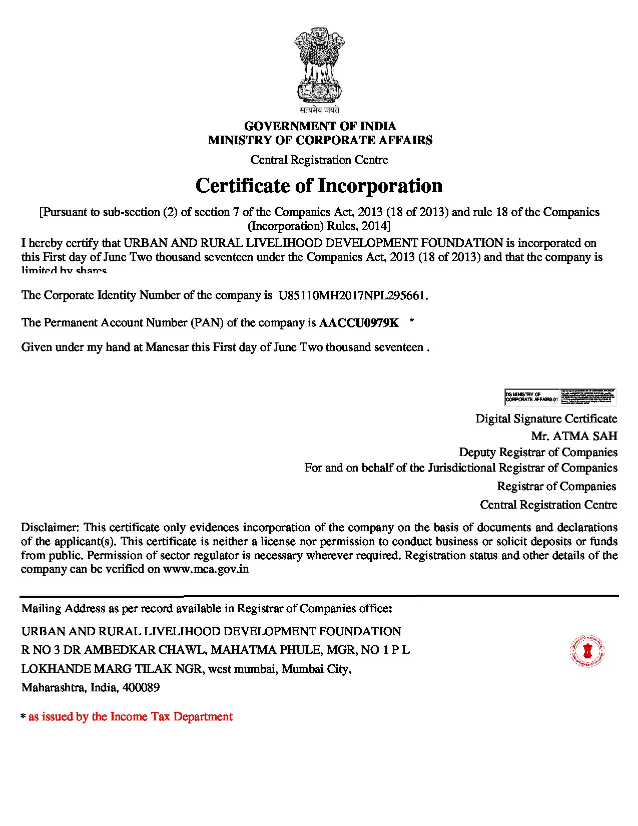 PDF Certificate